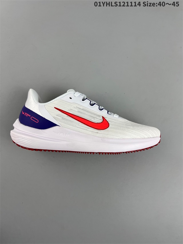 men air zoom max shoes 2022-11-27-010